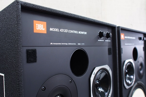 Loa JBL 4312D Control Monitor Hàng Chính Hãng | Tại HCM